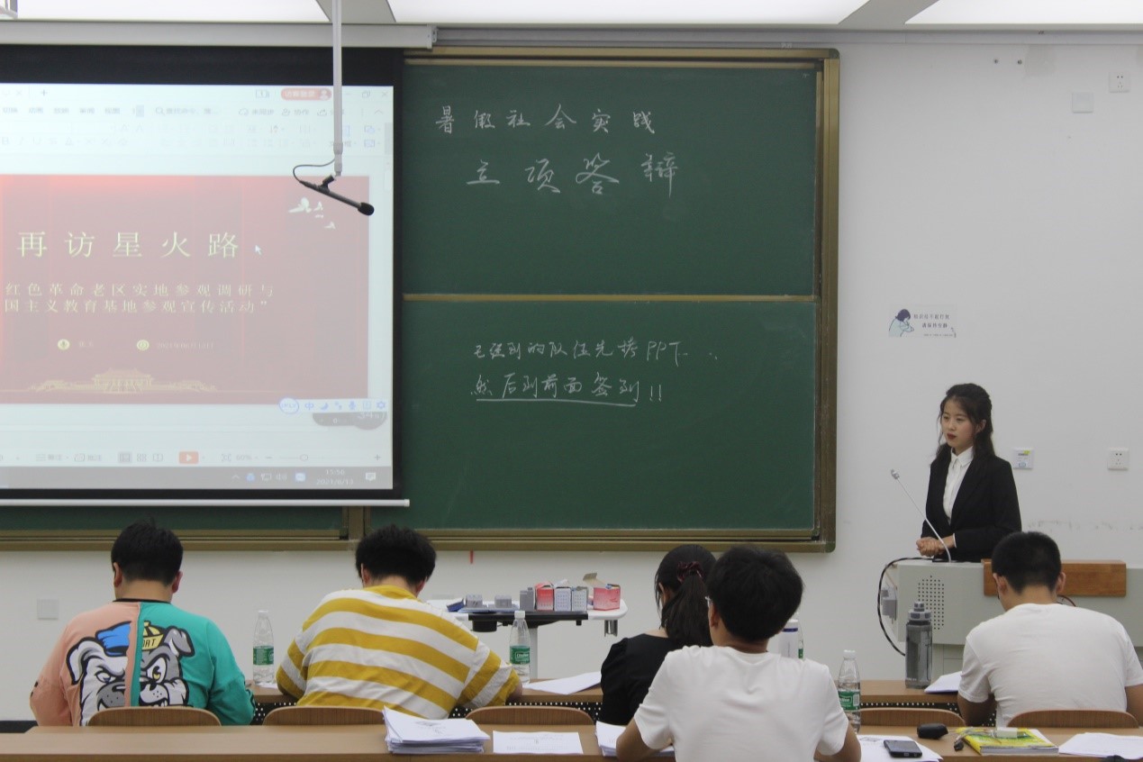 1623765646589057801.jpg 暑期公司立项.jpg